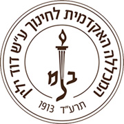 ABAI Accreditation